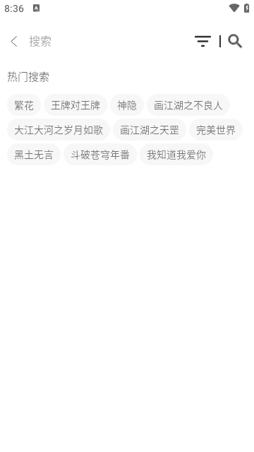 猫猫虫Box最新版