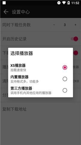 鲨鱼搜索蟒蛇下载蓝奏云