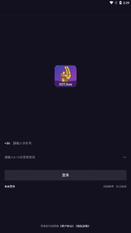 加藤视频app手机版