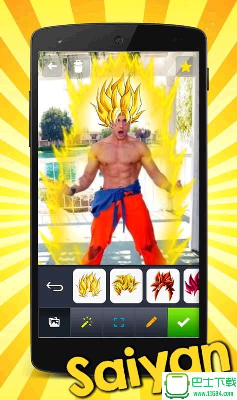 Saiyan Camera最新版下载-Saiyan Camera安卓版下载v1.15.0