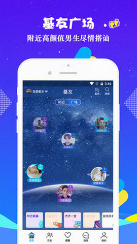 小蓝视频无限观看次数
