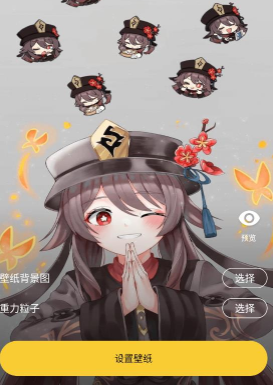 赞鸭桌面