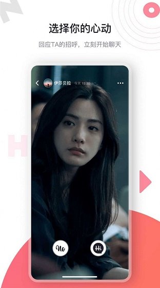 海角社区hjb06app