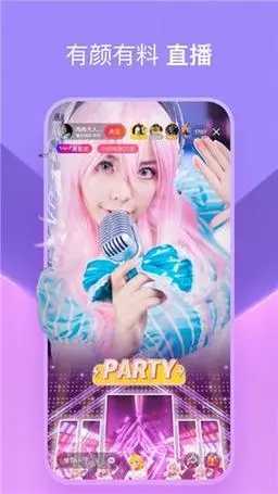 泡芙轻量版手机版