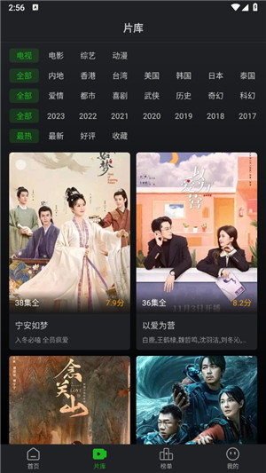 狮子影评纯净版
