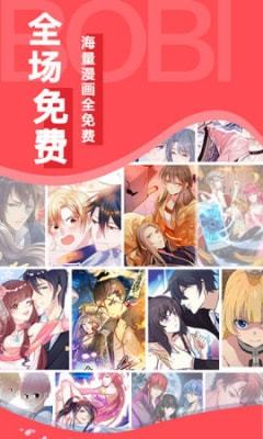 欲漫涩免费app