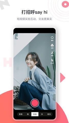 海角社区免vip版