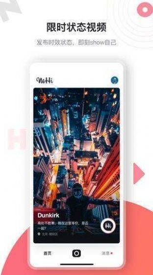 海角社区hjb06app