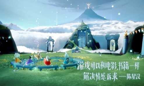 光遇自动弹琴连点器