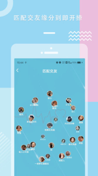 糖心vlog免费最新版