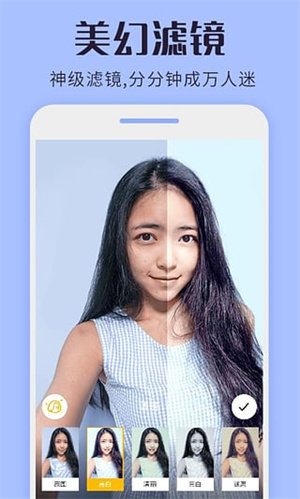 热猫直播APP