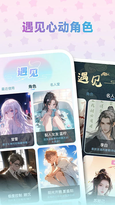毒霸姬app官方版