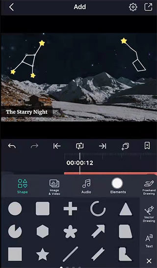 alightmotion凉笙版最新破解版5.5.4