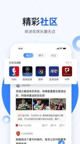 明升体育