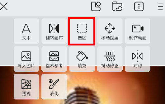 画世界安卓安装包最新版