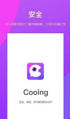 糖心VLOG最新APP安卓版