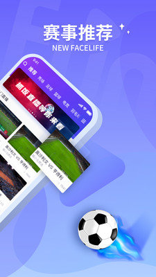 抓饭体育app正版