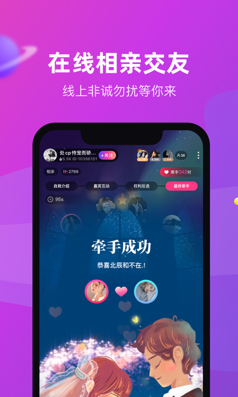 4339游戏