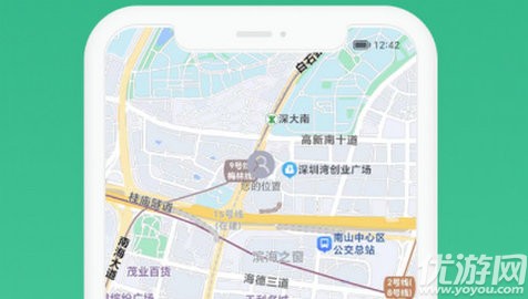 到站了
