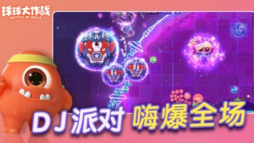 浮生加速器免卡密版2.0
