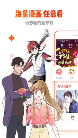 佐伊社轻量版