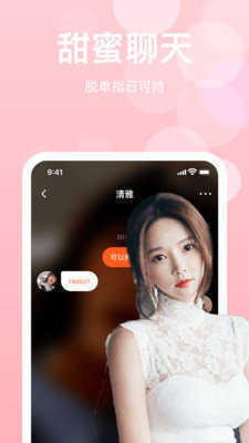 糖心vlog正版免费