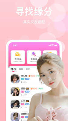 糖心vlog正版免费