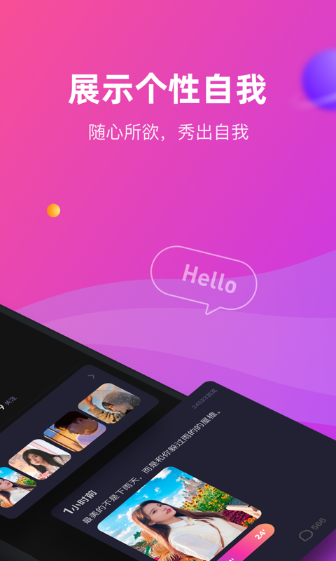 4339游戏
