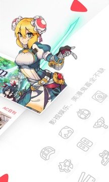 acfun去精简版