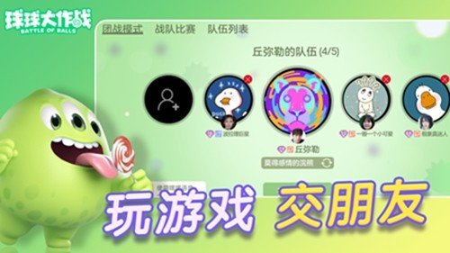 浮生加速器免卡密版2.0