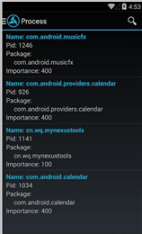 安卓禁用服务神器手机最新版下载-安卓禁用服务神器My Android Tools安卓专业去广告版下载v1.6.0