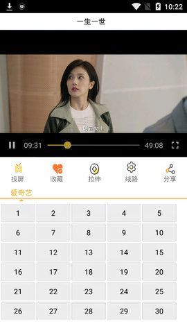 加藤视频最新版