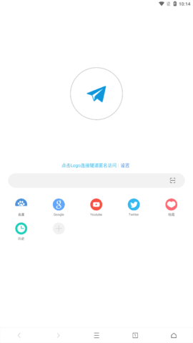 网梭浏览器手机版