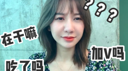 hjol海角社区免费