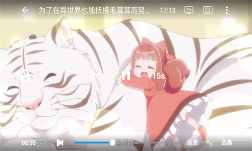 嘀哩嘀哩