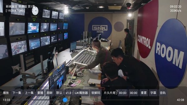 农民影视app正版