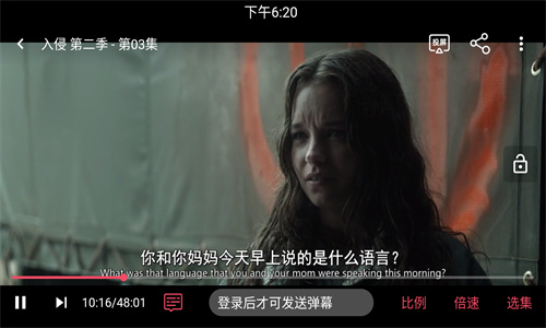 爱看影视