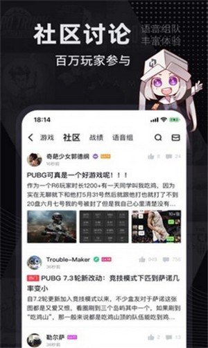 巴比伦盒子最新