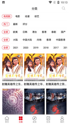 在线**一卡二卡三卡福利资源最新下载播放