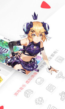 AcFun最新免费版