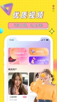 海角永久免费版