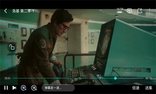海鸥影评正版