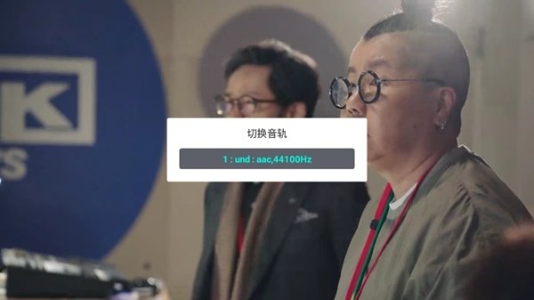 农民影视app正版