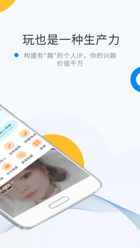 海角社区app下载安装最新版