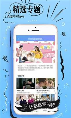 八戒八戒www在线资源未删减免费版下载
