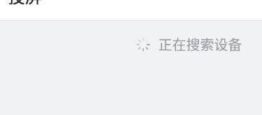 哈哩哈哩动漫