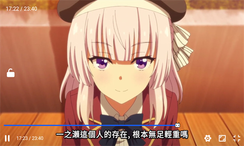 age动漫