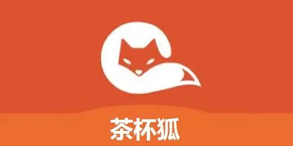茶杯狐影视
