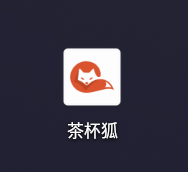茶杯狐影视