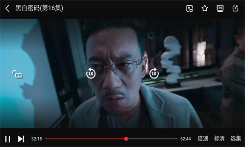 一起看app